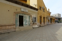 Budapest, III. kerület Коммерческая - Офисное помещение 16